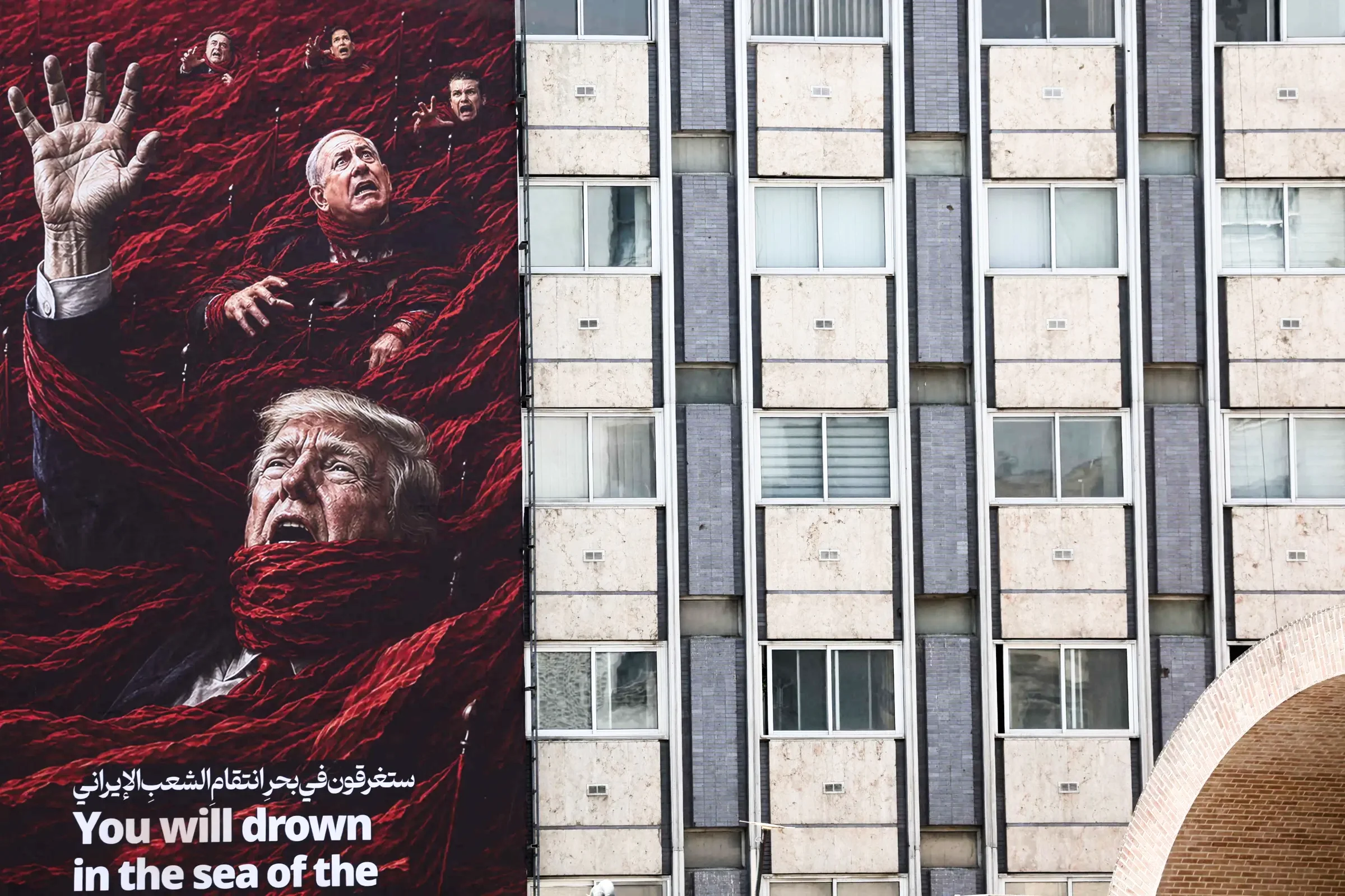 Trump’s War: The ‘Q’ word rears its head